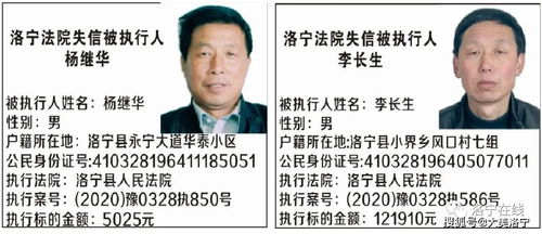 湖南省教育厅2021年人员名单揭晓？
