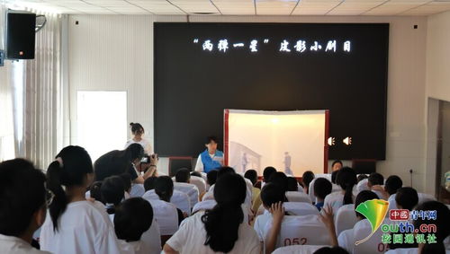 湖南工业大学继续教育学院赛杰博it学院，教学质量如何？