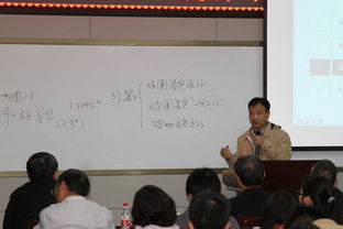 邵琳教授在湖南师范大学教育科学学院的学术贡献如何？