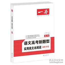 湖南教育出版社六年级信息科技书，如何提升学生信息素养？
