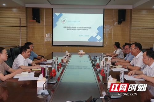 湖南省教育科学研究院侯东军，科研之路如何引领教育创新？