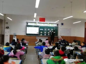 湖南省教育科研课题如何提升教学质量？