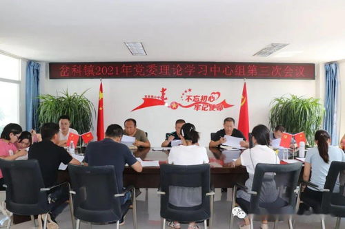 佩佩教育湖南省四大名校押题C卷，真的靠谱吗？