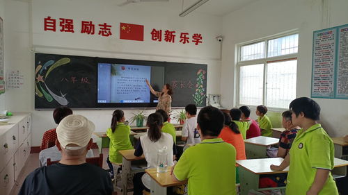 洞口县特殊教育学校现状如何？