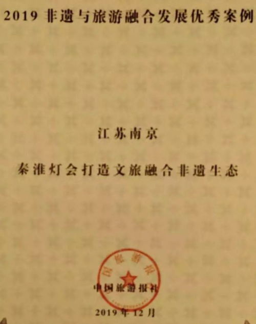 湖南平江四中与十中教育差异何在？