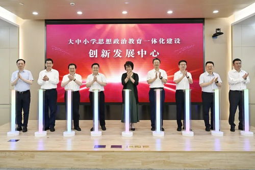湖南人文科技学院思想政治教育如何创新？