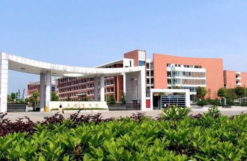 湖南城市学院赖伟峰继续教育学院发展前景如何？