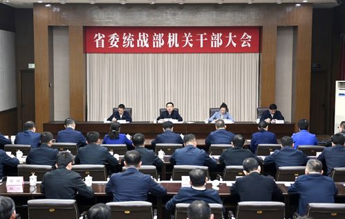 湖南省教育厅财建处处长权力多大？