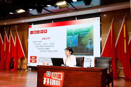 二年级音乐下册湖南教育出版社，有何特色？