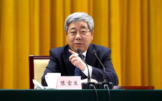 湖南省株洲市教育部部长现职是谁？