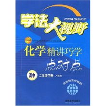 湖南教育出版社一年级同步训练，如何助力孩子学习？