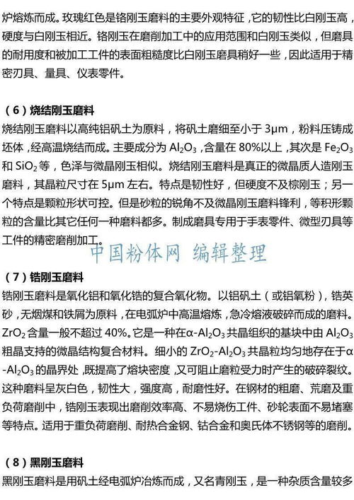 湖南八年级尖子生，语数英如何脱颖而出？