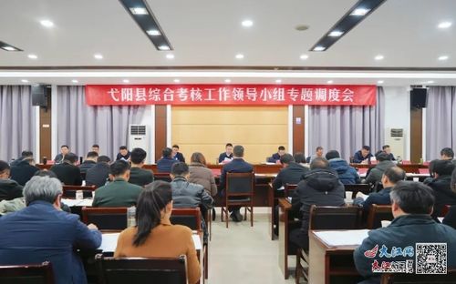 常德巡考，教育厅领导考察成效几何？