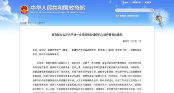 湖南大学出版社如何深化大学生劳动教育？