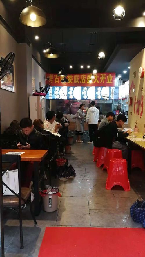 湖南师大教育科学学院美食探秘？
