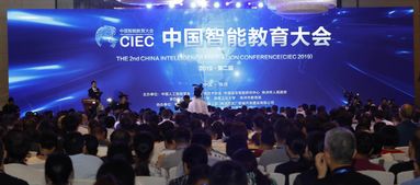 湖南省第二届基础教育创新案例，哪些亮点值得关注？