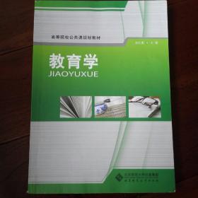 五年下册科学，湖南教育出版社有哪些新特点？