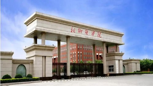 湖南省教育厅西院二手房，价格几何？