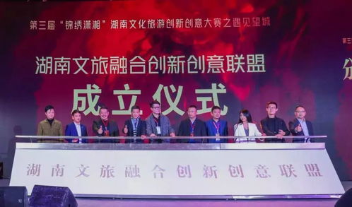 湖南省第四届教育科学奖，哪些成果脱颖而出？