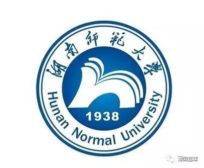 湖南师范大学继续教育网官网入口如何快速找到？