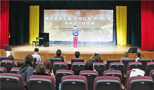 湖南省音乐教育榜首花落谁家？