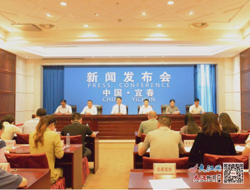 湖南教育局发布会直播，现场有哪些惊喜？