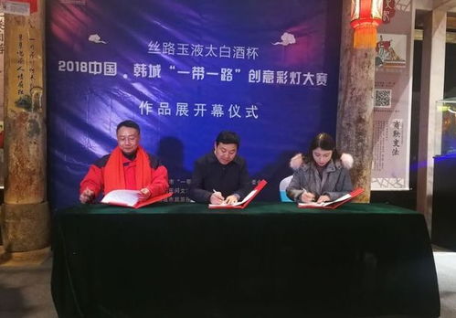 湖南省婚姻家庭教育协会会长，家庭教育的未来之路？