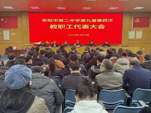 湖南省教育厅教师队伍建设方案，如何提升师资力量？