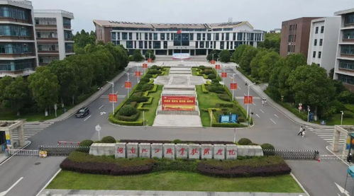湖南城市学院官网继续教育学院，有哪些课程可选？