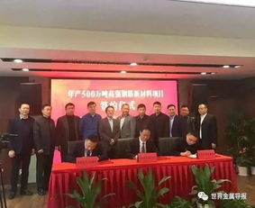 湖南方舟教育投资有限公司法人是谁？