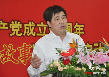 湖南省委党校爱国主义教育基地，有何独特魅力？