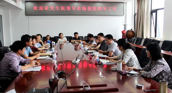 湖南第一师范初等教育学院有何特色？