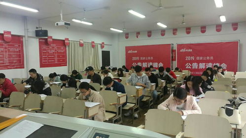 湖南理工学院教育学硕士专业，你了解多少？