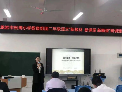 中博教育与湖南人文学院，携手共育未来？
