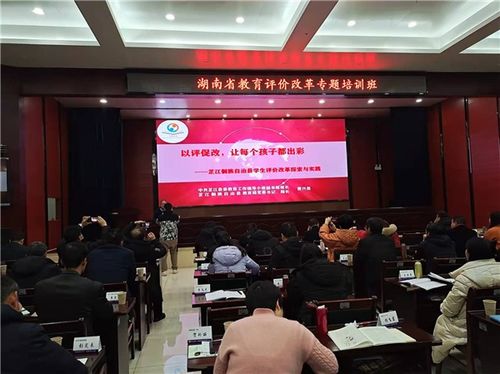 湖南省教育厅卜华平有何新动向？