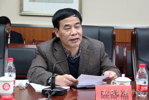 湖南省教育厅刘文清处长身份揭秘？
