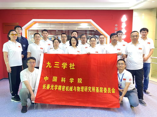 湖南百年大计，教育根基何在？