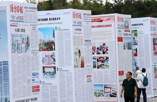 湖南省教育报刊社办公室地址何处寻？