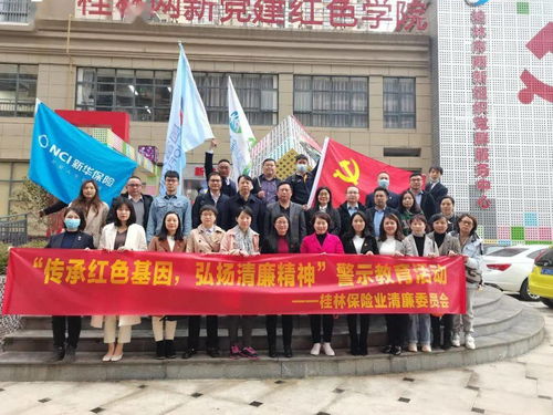 张家界安全体验馆，安全教育如何更生动？