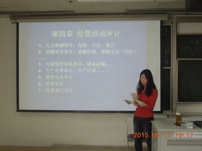 湖南师大南院成人继续教育学院，如何提升我的学历？