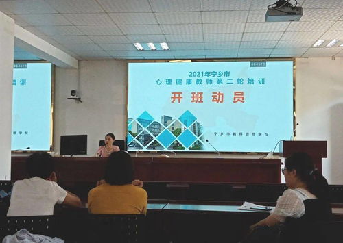 钟荣华在湖南师范大学继续教育学院担任何职务？
