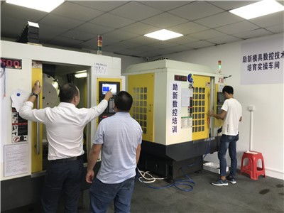 湖南三玖教育科技有限公司ug培训靠谱吗？