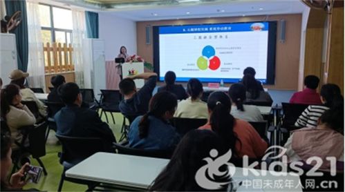 湖南省教育局第一节课，学生期待什么？