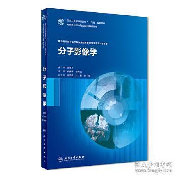 湖南人民教育出版社四维阅读，如何提升阅读能力？