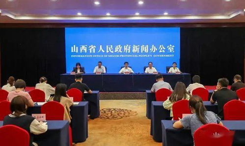 湖南省教育新政策，新闻发布会有何新动向？