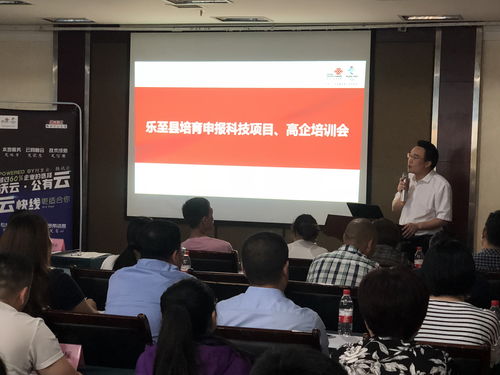 湖南郴州市嘉禾县教育局官网信息更新疑问？