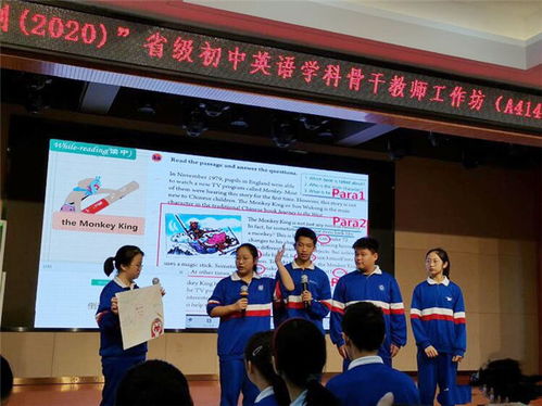 湖南省教育博览会第一师范，教育革新何处寻？