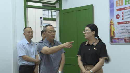 湖南教育出版社4年级学法大视野，有何独特之处？
