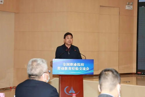肖琳琳，湖南省教育厅官员，出生年份之谜？