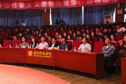 湖南省教育厅百年大计，教育未来何去何从？